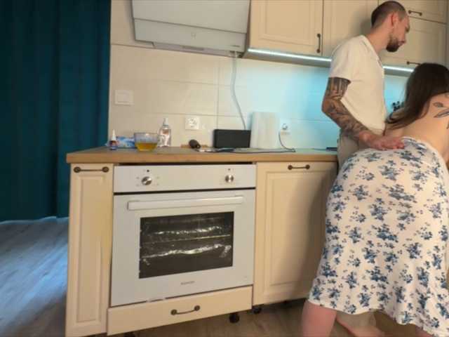 neighborzone live cam