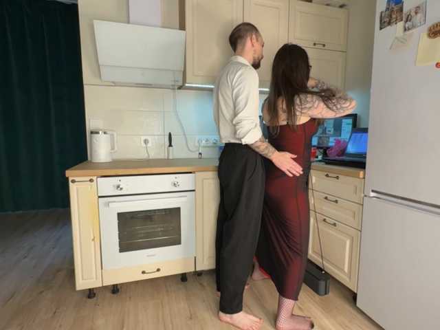 стрип от neighborzone