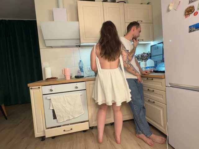 стрип от neighborzone