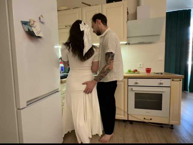 neighborzone webcam