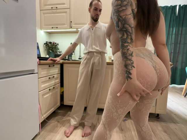 neighborzone