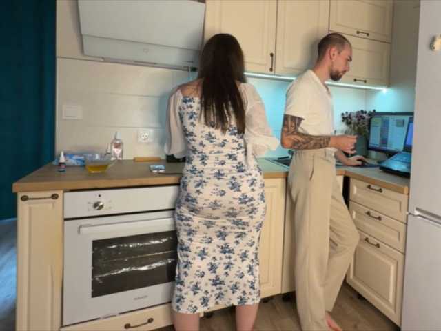 Перейти в чат neighborzone
