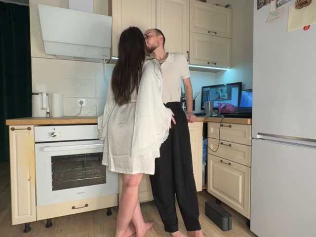 neighborzone live cam preview