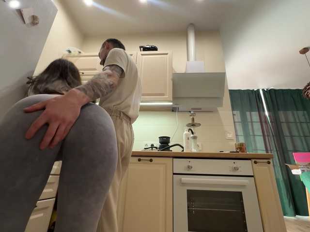 neighborzone live cam on BongaCams