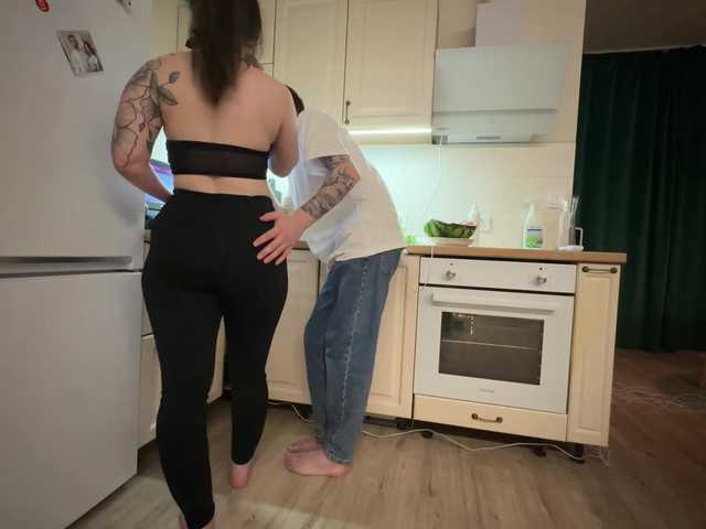 neighborzone
