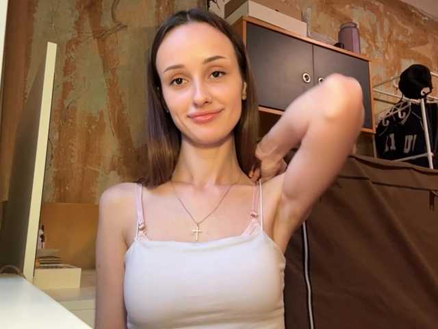 LudivinaCarrilo