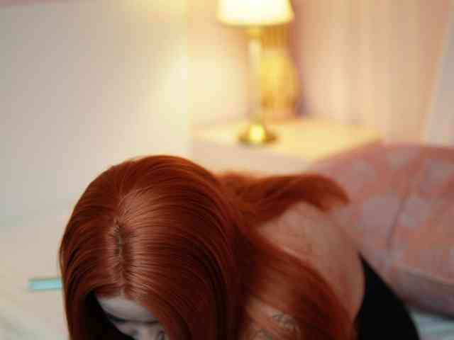 AdelineMoon webcam