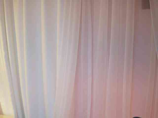 AdelineMoon webcam