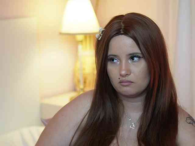 AdelineMoon webcam