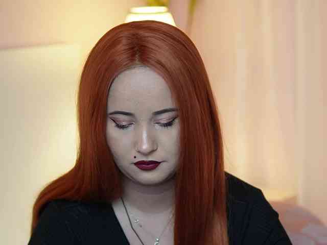 AdelineMoon webcam