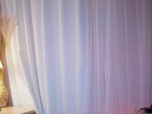AdelineMoon webcam
