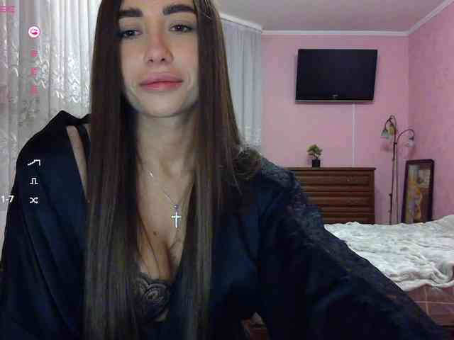 EasyVibe webcam