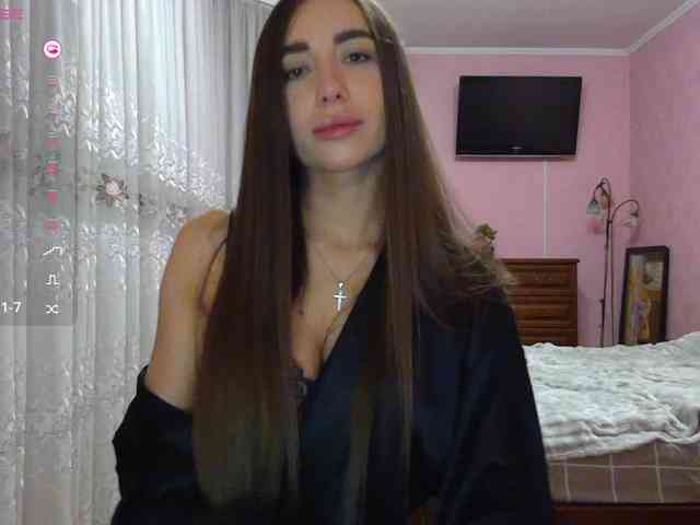 EasyVibe webcam