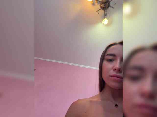 EasyVibe webcam