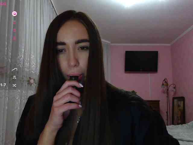 EasyVibe webcam