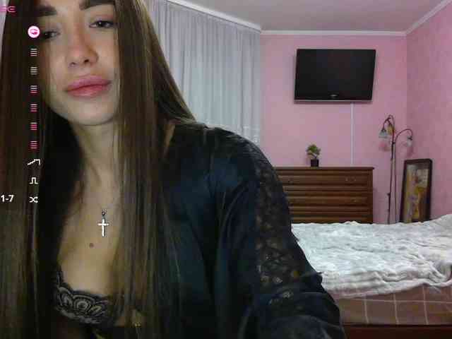 EasyVibe webcam