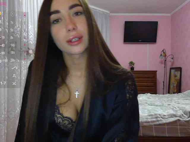 EasyVibe webcam