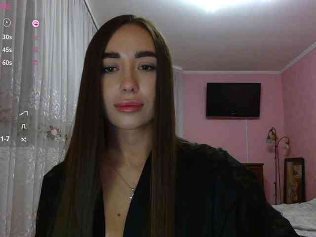 EasyVibe webcam