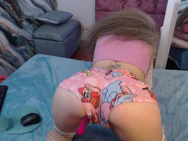 anymar live webcam show
