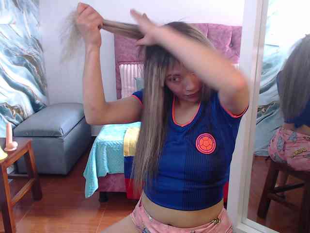 anymar webcam