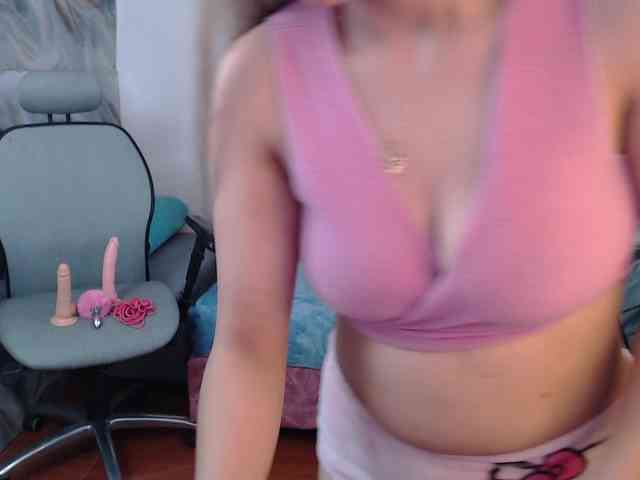 anymar webcam