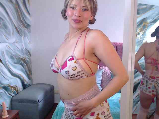 anymar webcam