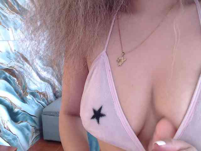 anymar webcam