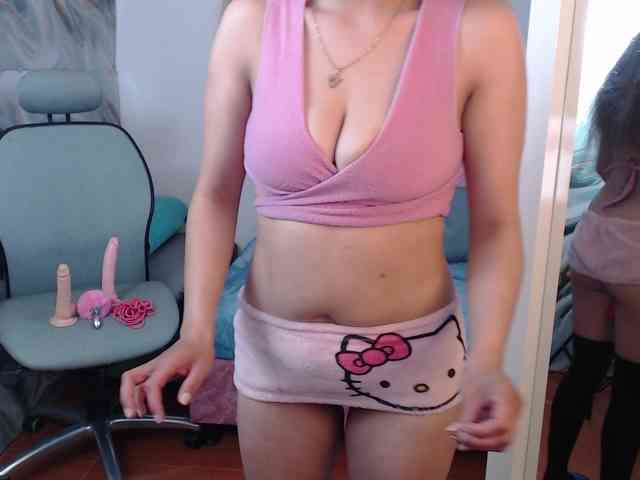 anymar webcam