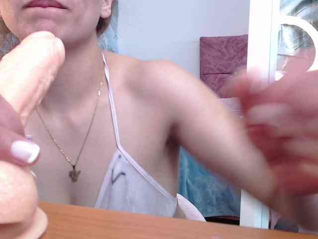anymar webcam
