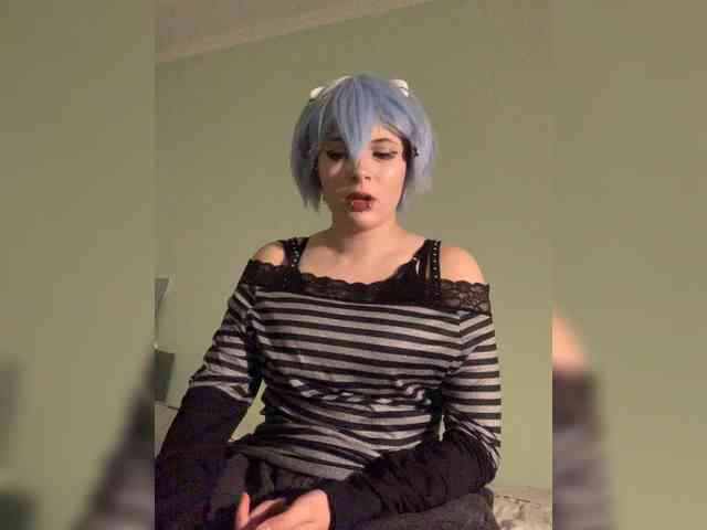 Soda-Pop webcam