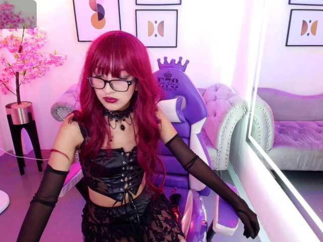 Ariel-doweeen