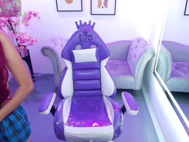 Ariel-doweeen
