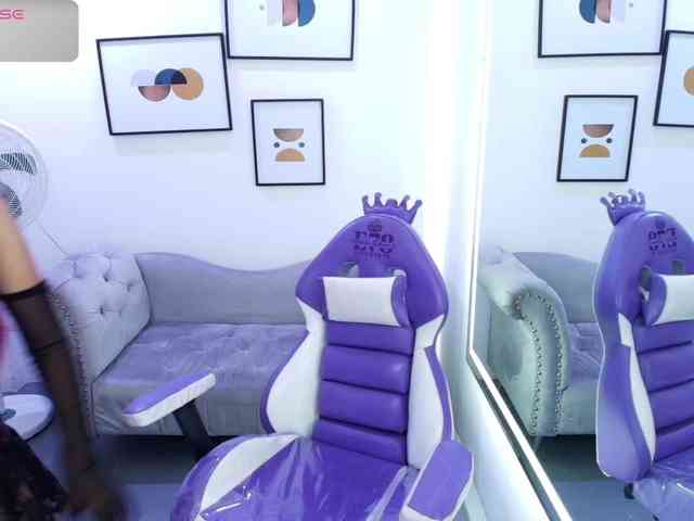 Ariel-doweeen webcam