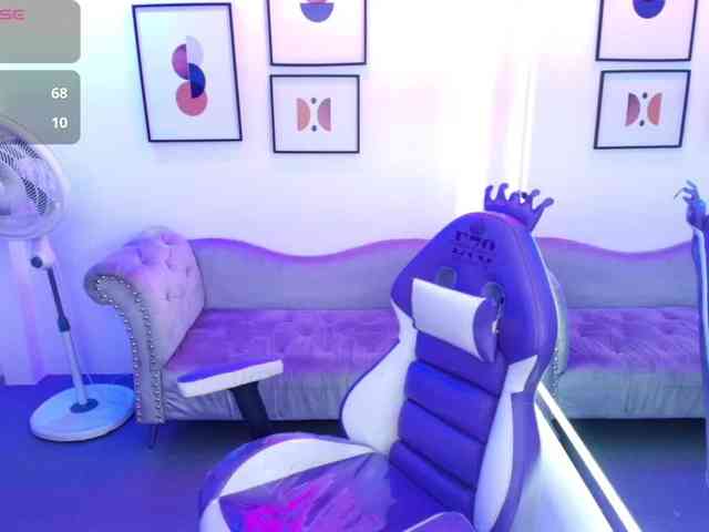 Ariel-doweeen webcam
