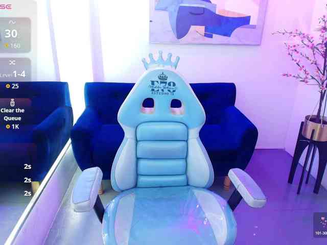 Ariel-doweeen webcam
