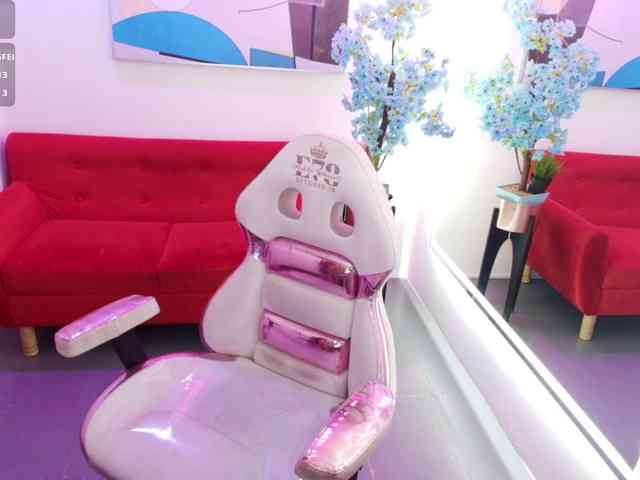 Ariel-doweeen webcam