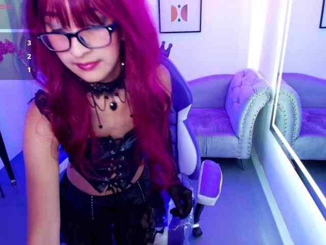 Ariel-doweeen webcam
