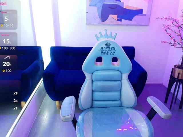 Ariel-doweeen webcam