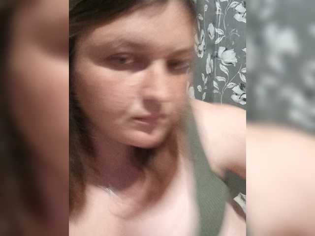 le modèle AngelinaKiss96 est en webcam porno dans un show sur le site bongacams, il possède les tags suivants: White/Caucasian,Brunette,Shaved