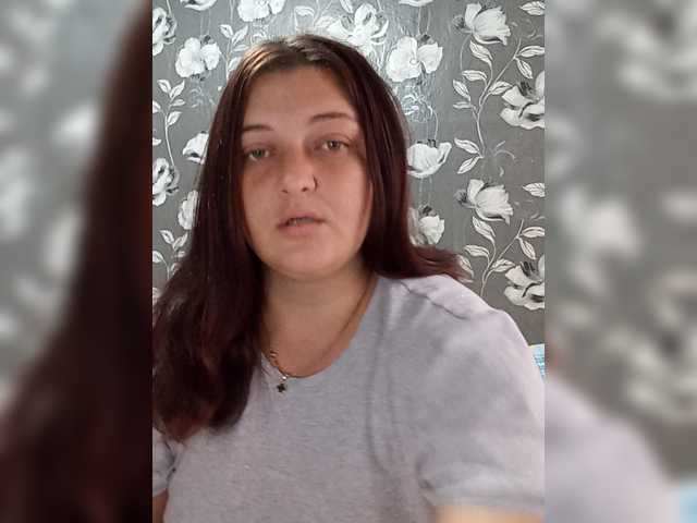 AngelinaKiss96 live cam on BongaCams