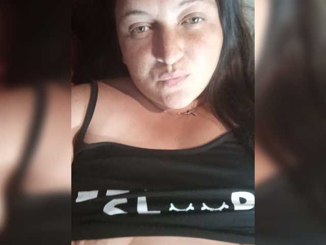 AngelinaKiss96 live cam on BongaCams