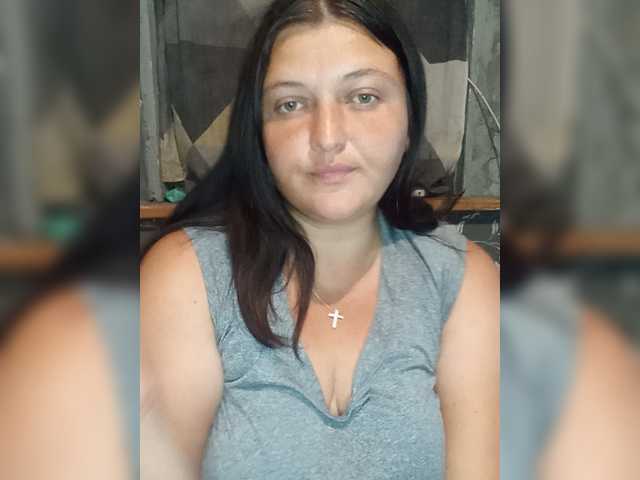AngelinaKiss96 live cam on BongaCams