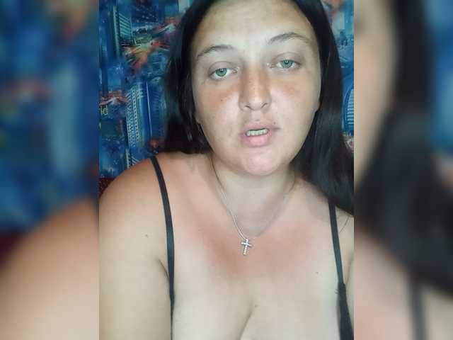 AngelinaKiss96 live cam on BongaCams