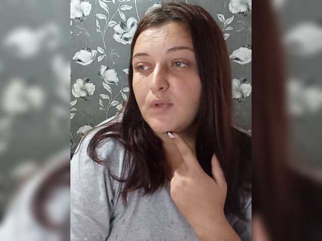 AngelinaKiss96 live cam on BongaCams