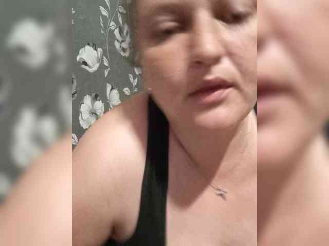 AngelinaKiss96 webcam