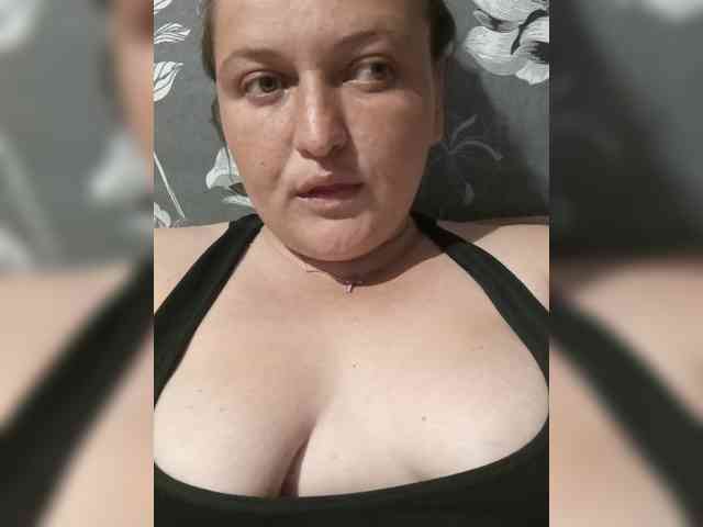 AngelinaKiss96 webcam
