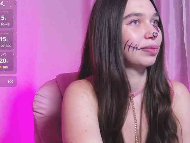 Вебкам-шоу ArianaHotAriana