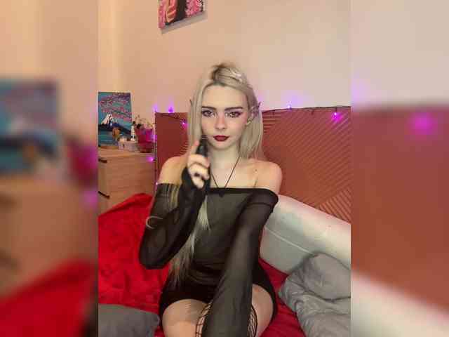 Chanterelle008 webcam