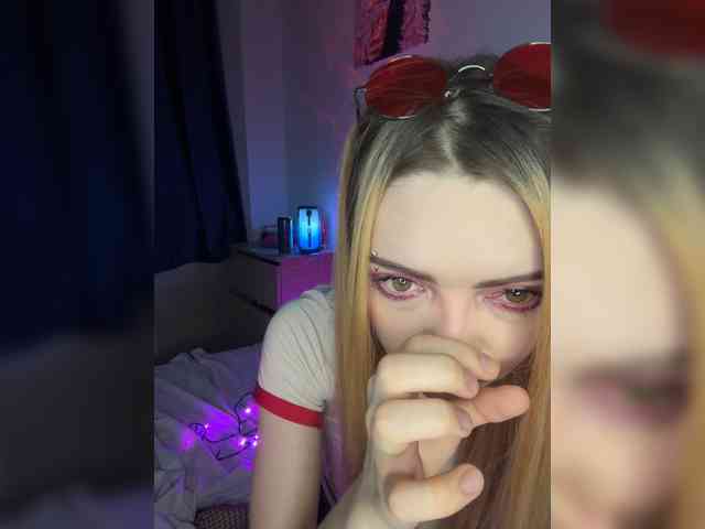 Chanterelle008 webcam
