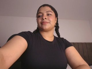 soynerea